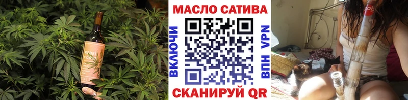 Купить где  Лахденпохья  Еда ТГК конопля 