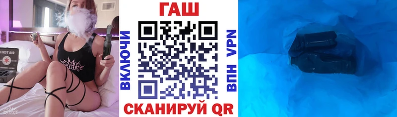 ГАШ убойный Лахденпохья