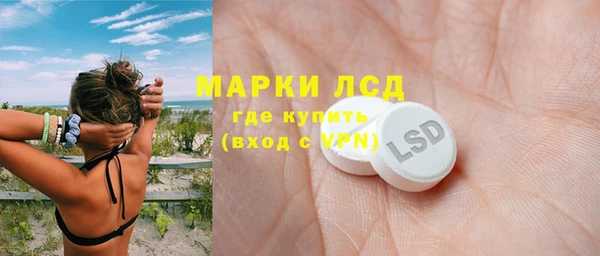 кокс Горнозаводск