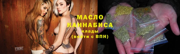 mix Горняк