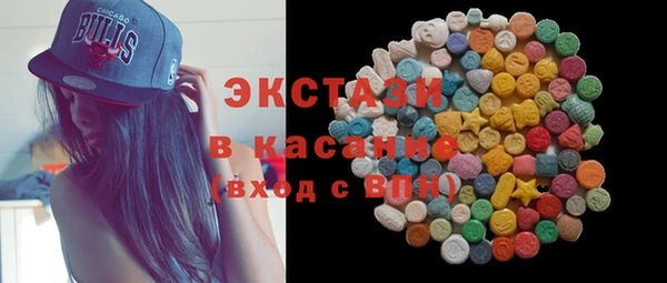 кокс Горнозаводск