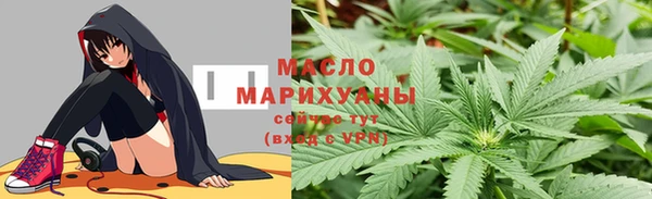 mix Горняк