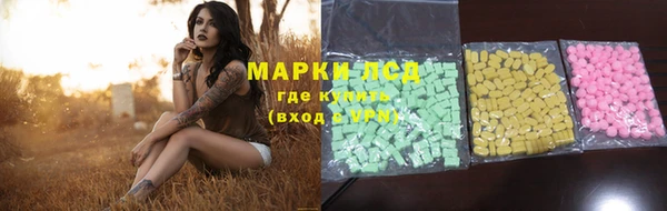 mix Горняк