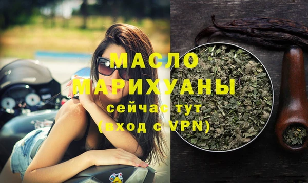 кокс Горнозаводск