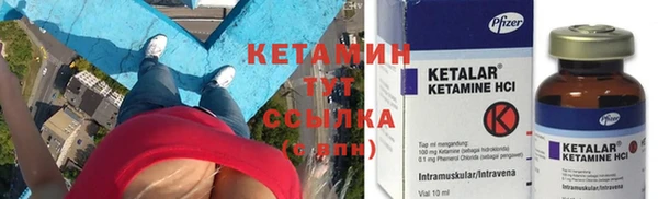 mix Горняк