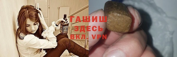 mix Горняк