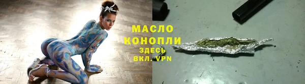 кокс Горнозаводск