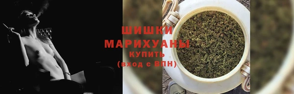 кокс Горнозаводск