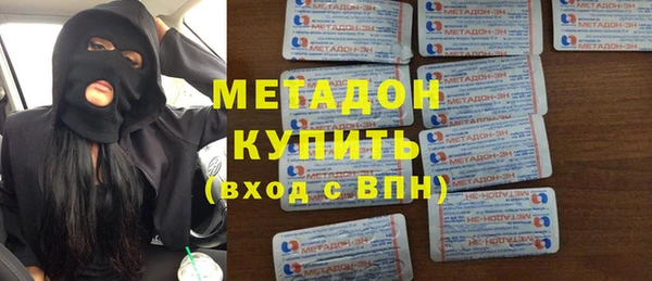 mix Горняк