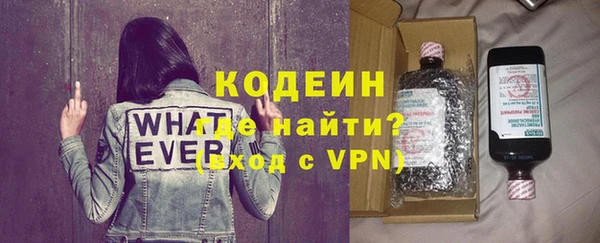 кокс Горнозаводск
