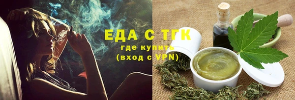 кокс Горнозаводск