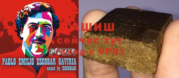 mix Горняк