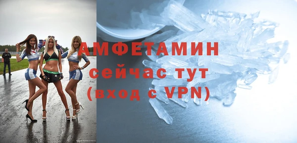 кокс Горнозаводск