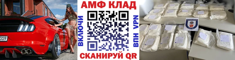 Метамфетамин мет  Купить закладки  Лахденпохья 