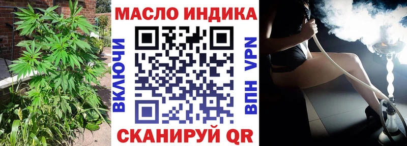 ТГК вейп  Купить где  Лахденпохья 