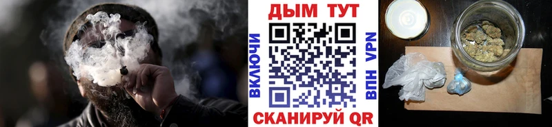 Купить где  Лахденпохья  Каннабис Ganja 